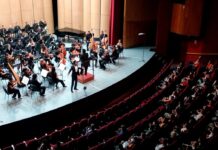 Reabren centros culturales de Chihuahua con aforo del 30 por ciento