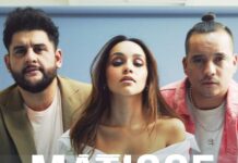 Preparate, llega a Chihuahua MATISSE este proximo 7 de Julio