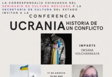 Seminario de Cultura Mexicana, Corresponsalía Chihuahua