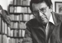 Conmemora Secretaría de Cultura natalicio de Carlos Montemayor durante el mes de junio